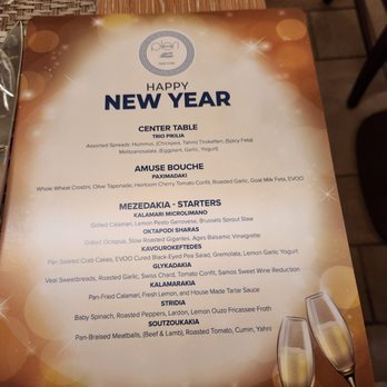 Plori Restaurant - New Years Eve price fixe 4 courses including glass of champagne. Nice menu. - Greek Near Me - Carle Place, New York