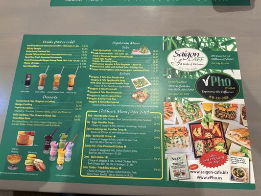 Menu photo 7 vPho Westfield Westfield, NJ