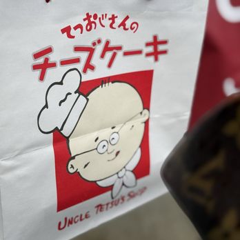 Uncle Tetsu - Japanese Near Me - Boston, Massachusetts