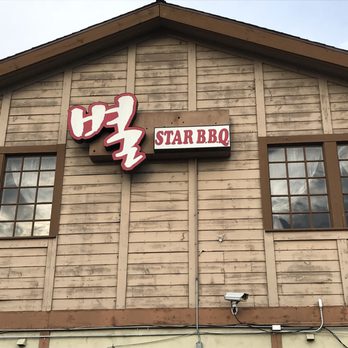 Star BBQ - Korean Near Me - Garden Grove, California Star BBQ - Korean Near Me - Garden Grove, California