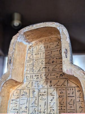 Rosicrucian Egyptian Museum by null