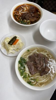 Lao Wang Ji Beef Noodles by null