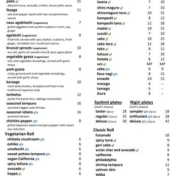 Tataki - togo menu - Sushi Bars Near Me - San Francisco, California Tataki - togo menu - Sushi Bars Near Me - San Francisco, California