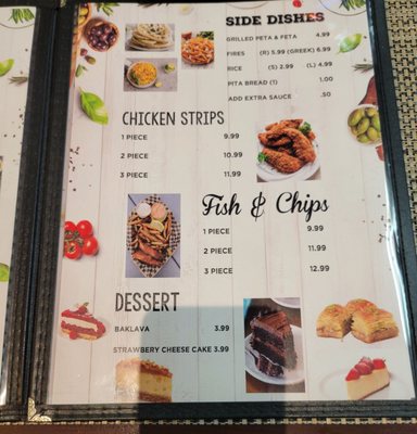 Menu photo 1 Gyros Kebab Grill Lynnwood, WA Menu photo 1 Gyros Kebab Grill Lynnwood, WA
