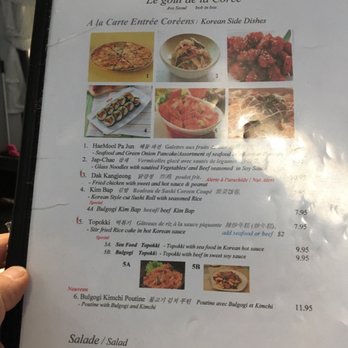 Ave Seoul - Menu cover - Korean Near Me - Montreal, Quebec