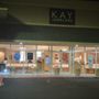 Photo of Kay Jewelers