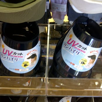 Daiso - hahahaha you know you want this - Discount Store Near Me - Gardena, California