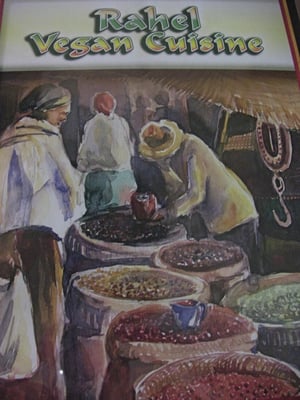 Rahel Ethiopian Vegan Cuisine by null