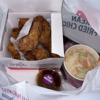Bonchon Long Island City - Jackson Ave - Crunchy chicken & plain chicken with side of Cole slaw. - Seafood Near Me - Long Island City, New York Bonchon Long Island City - Jackson Ave - Crunchy chicken & plain chicken with side of Cole slaw. - Seafood Near Me - Long Island City, New York