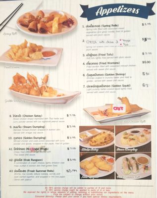 Menu photo 8 Siam Spice Daytona Beach, FL