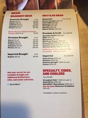 Menu photo 3 Boston Pizza Edmonton, AB Menu photo 3 Boston Pizza Edmonton, AB