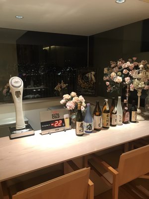 Garden Terrace Nagasaki Hotel & Resort by null