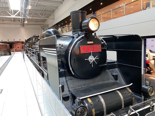 SCMaglev and Railway Park by null