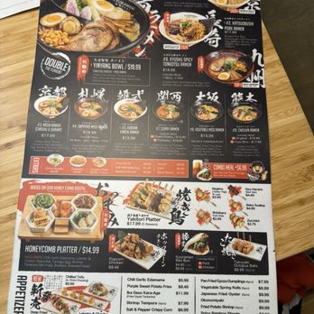 Kyuramen Dallas - Ramen Near Me - Frisco, Texas Kyuramen Dallas - Ramen Near Me - Frisco, Texas