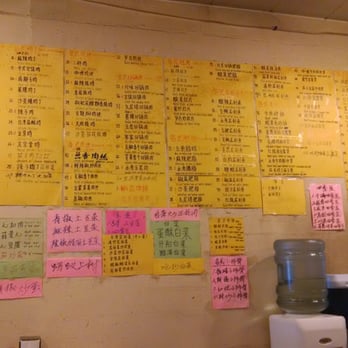 Lucky Express - Half of the menu. - Chinese Near Me - Bloomington, Indiana Lucky Express - Half of the menu. - Chinese Near Me - Bloomington, Indiana