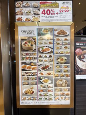 Menu photo 3 Paradise Dynasty Costa Mesa, CA