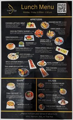 Menu photo 2 Golden Thai Cuisine Keller, TX Menu photo 2 Golden Thai Cuisine Keller, TX