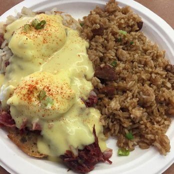 Button Up Cafe - Home made corn beef hash benny w/fried rice - Breakfast & Brunch Near Me - Pearl City, Hawaii Button Up Cafe - Home made corn beef hash benny w/fried rice - Breakfast & Brunch Near Me - Pearl City, Hawaii