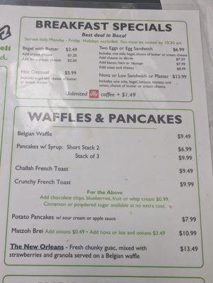 Menu photo 5 Bagelworks Boca Raton, FL