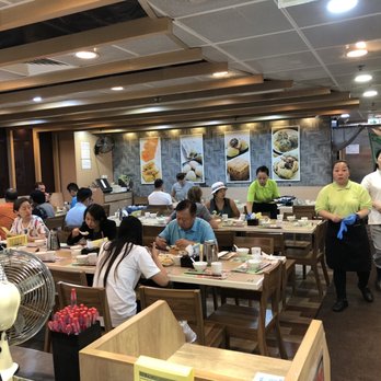 添好運點心專門店 - Cantonese Near Me - Hong Kong, HK