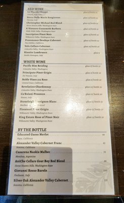 Menu photo 6 Nostra Tavola Vancouver, WA