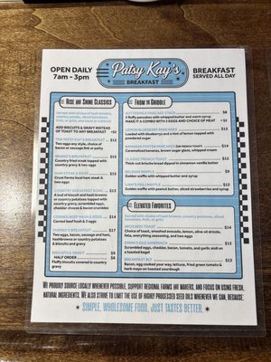 Menu photo 5 Patsy Kay's Harrisonville, MO Menu photo 5 Patsy Kay's Harrisonville, MO