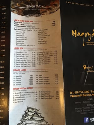Menu photo 6 Nagoya Asian Bistro II Annapolis, MD Menu photo 6 Nagoya Asian Bistro II Annapolis, MD