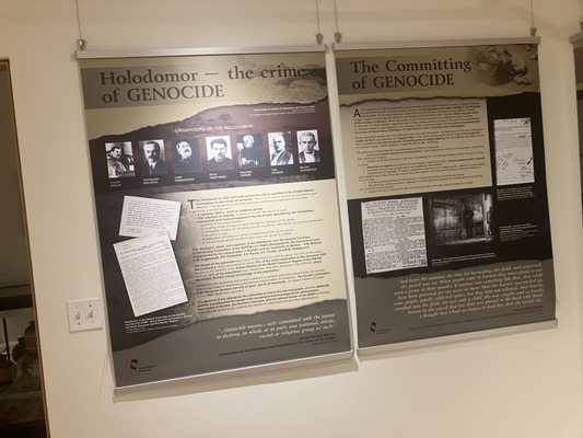 Ukrainian National Museum by null