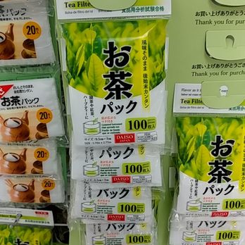 Daiso - Discount Store Near Me - Pearl City, Hawaii Daiso - Discount Store Near Me - Pearl City, Hawaii