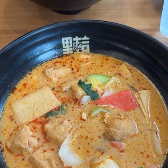 Oden Spicy Hot Pot - Tomato Vegetarian (Top) Spicy Beef Medium. - Hot Pot Near Me - Riverside, California Oden Spicy Hot Pot - Tomato Vegetarian (Top) Spicy Beef Medium. - Hot Pot Near Me - Riverside, California