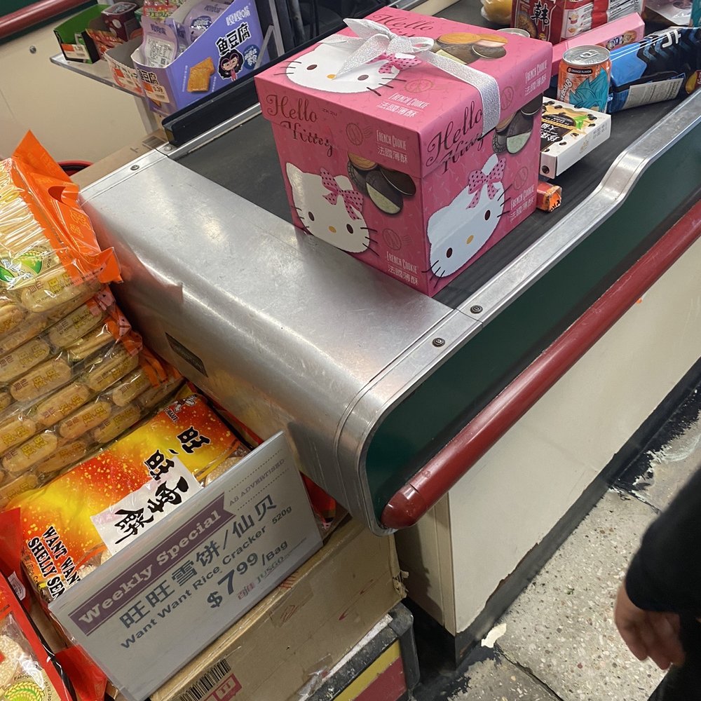 Jusgo Supermarket - International Grocery Near Me - Houston, Texas Jusgo Supermarket - International Grocery Near Me - Houston, Texas