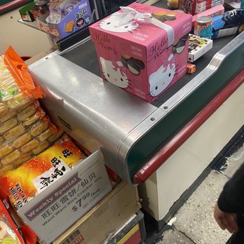 Jusgo Supermarket - International Grocery Near Me - Houston, Texas