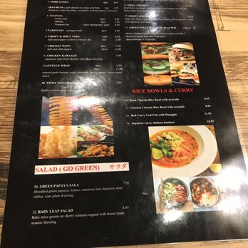 Umami Ramen And Grill - Menu Nov 2018 - Ramen Near Me - Surrey, British Columbia Umami Ramen And Grill - Menu Nov 2018 - Ramen Near Me - Surrey, British Columbia