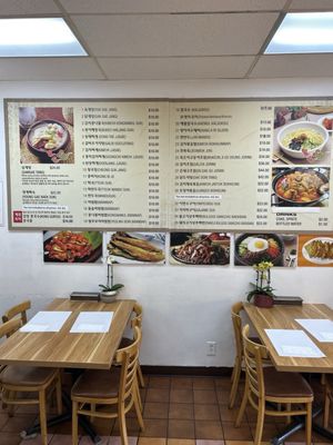 Myung Dong Noodle House by null