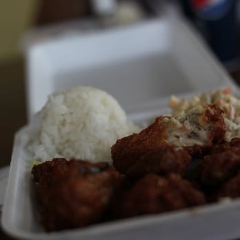 Verna's Drive In - I don't eat here enough to know but my guess is that the Korean fried chicken is probably one of the best things on the menu. - Hawaiian Near Me - Hilo, Hawaii Verna's Drive In - I don't eat here enough to know but my guess is that the Korean fried chicken is probably one of the best things on the menu. - Hawaiian Near Me - Hilo, Hawaii