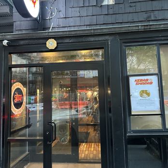 Kebab Aur Sharab - Outside - Indian Near Me - New York, New York Kebab Aur Sharab - Outside - Indian Near Me - New York, New York