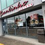 Photo of Cantinho Express