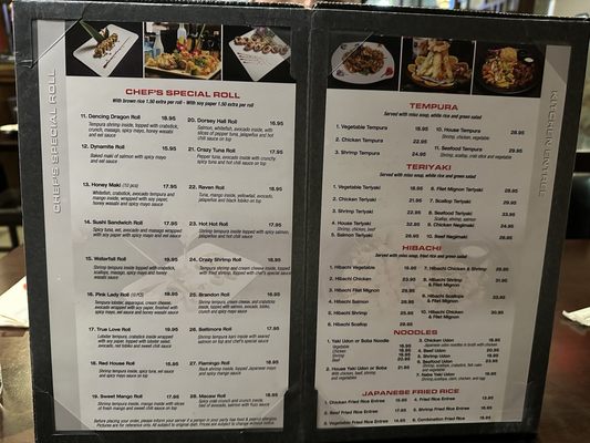 Menu photo 2 Yama Sushi Ellicott City, MD Menu photo 2 Yama Sushi Ellicott City, MD