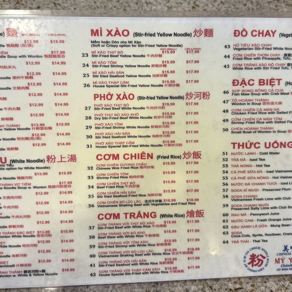 Menu 9/2025 Menu 9/2025