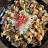 Casa Tequila Mexican Restaurants gift card