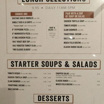 Yard House - Bars Near Me - Glenview, Illinois Yard House - Bars Near Me - Glenview, Illinois