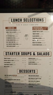 Menu photo 7 Yard House Glenview, IL Menu photo 7 Yard House Glenview, IL
