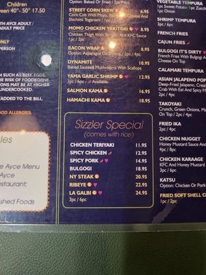 Menu photo 2 Yama Sushi Las Vegas, NV Menu photo 2 Yama Sushi Las Vegas, NV