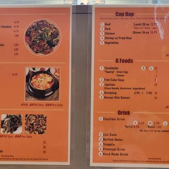 Kings Mongolian BBQ - Menu as of 10/30/24 - Mongolian Near Me - Rancho Cucamonga, California