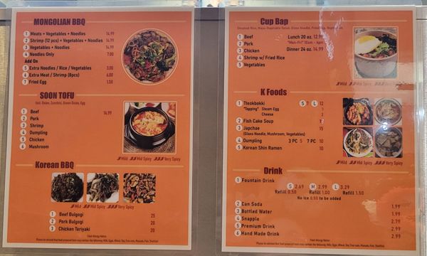 Menu photo 3 Kings Mongolian BBQ Rancho Cucamonga, CA