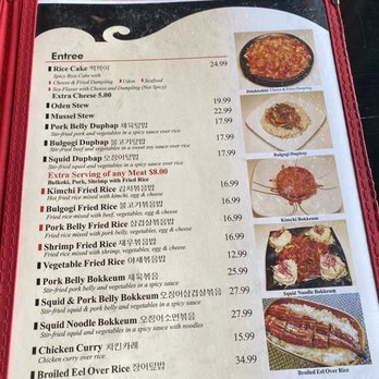Café Soho - Korean Near Me - Philadelphia, Pennsylvania Café Soho - Korean Near Me - Philadelphia, Pennsylvania