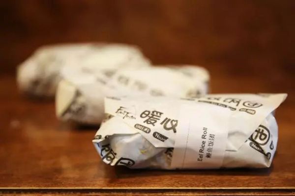 Nuan Xin Rice Roll by null