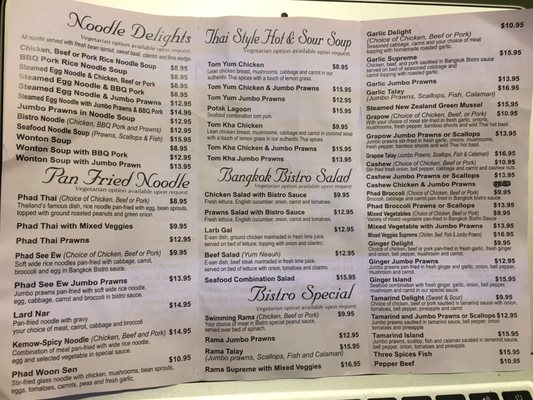 Menu photo 1 Bangkok Bistro Burlington, WA