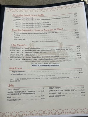 Menu photo 2 Edgewood Grill Bessemer City, NC Menu photo 2 Edgewood Grill Bessemer City, NC