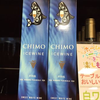 酒のやまや - Updated February 2026 - 堂島1丁目5-30, 大阪市 北区